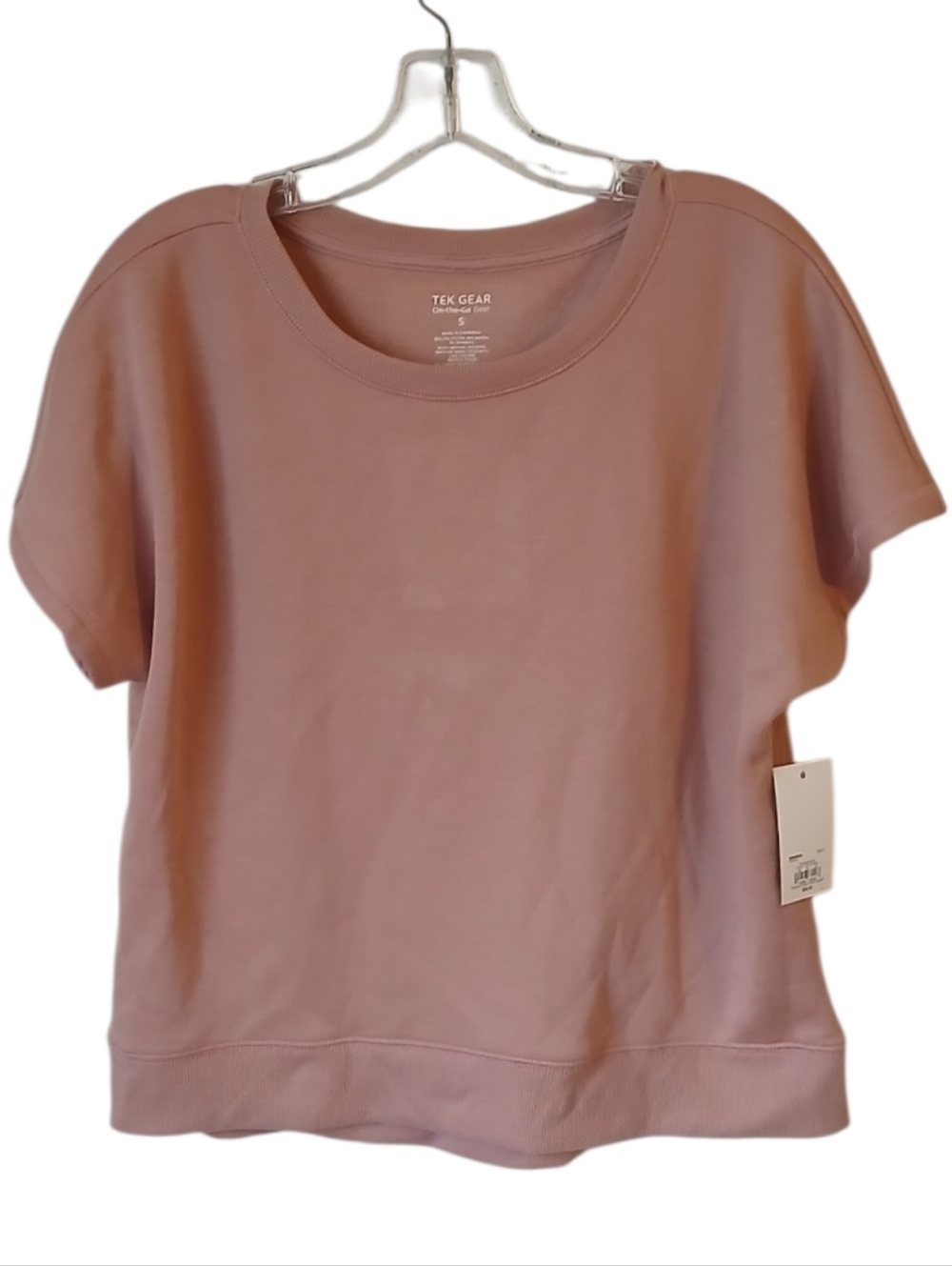 Tek Gear Short Sleeve Top Size Small NWT